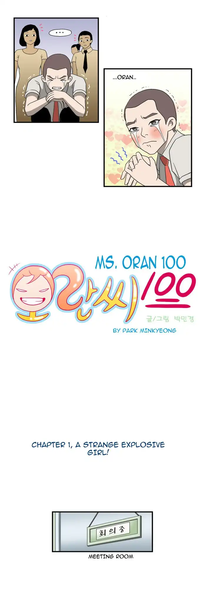 Ms Oran Chapter 1 5